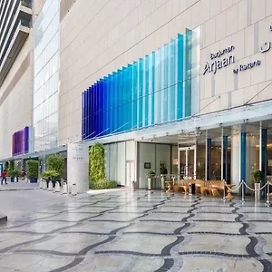 Aparthotel Burjuman Arjaan By Rotana -